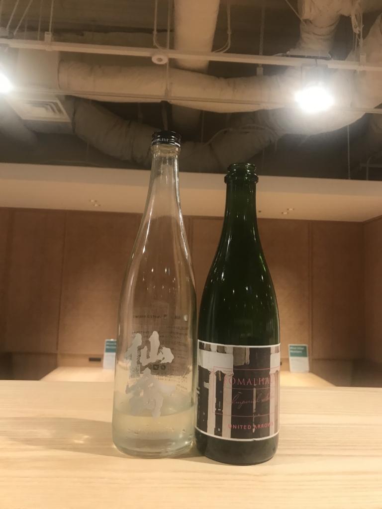 日本酒